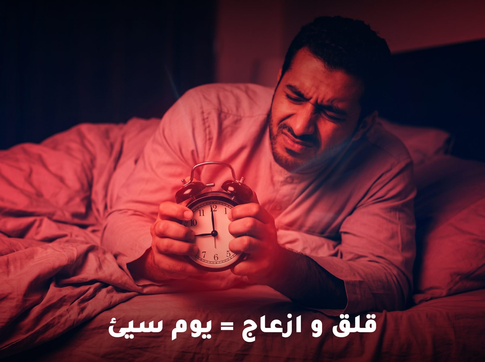 بدون HYRA